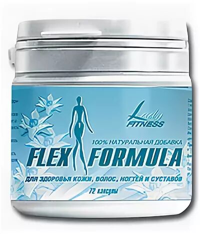 Флекс формула. Flex Formula. Флекс формула для суставов. Flex формула. Флекс формула таблетки.