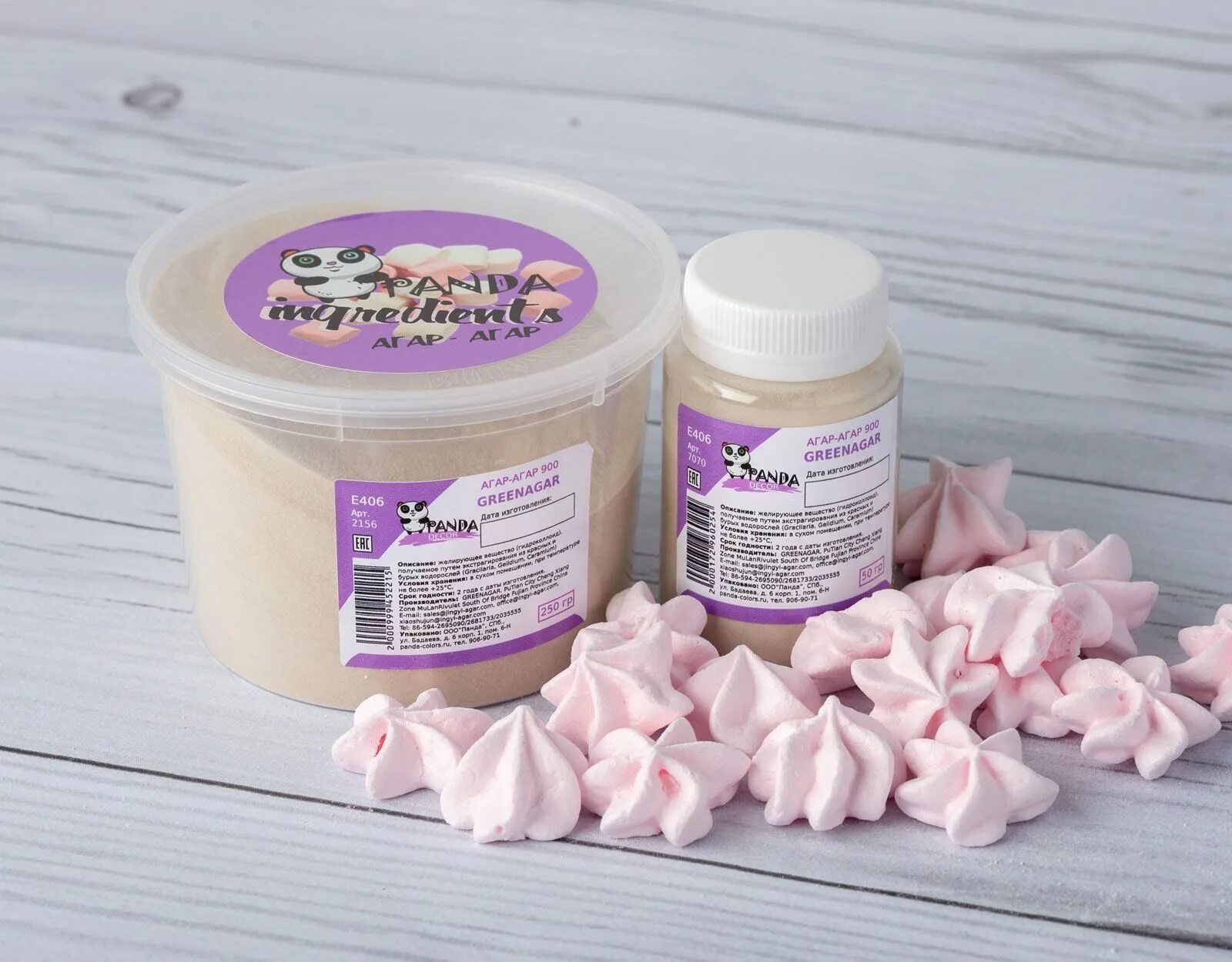 Просроченный агар агар можно использовать. Агар агар сто пудов. Просроченный агар агар можно использовать. Красные водоросли агар-агар. Агар-агар что это такое.