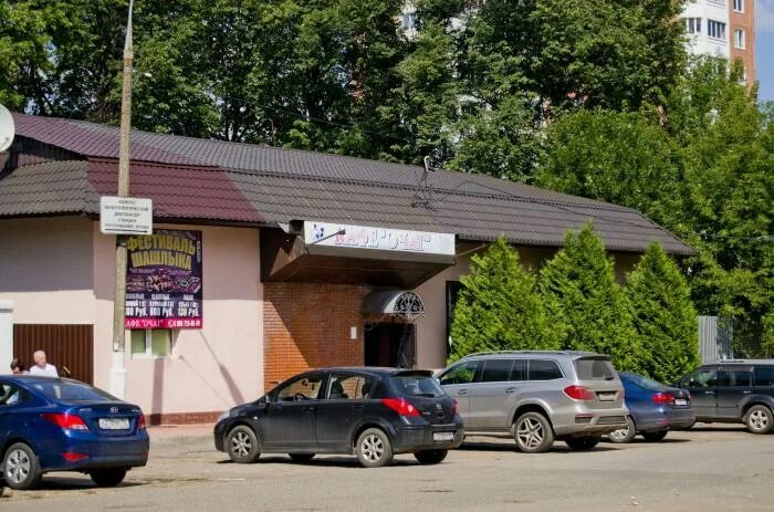 Отдыхай, туристический клуб, Советский пер., 1А, Белово - Яндекс Карты