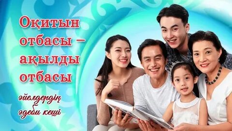 жалаңаш әйел жеке