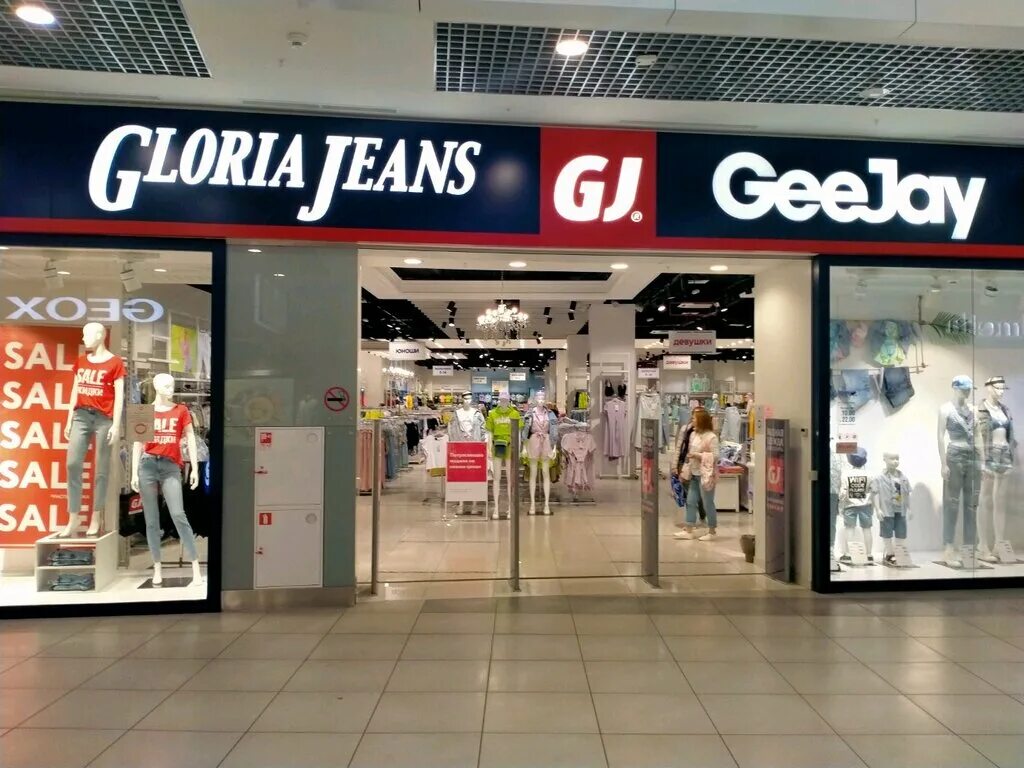 Gj одежда интернет магазин. глория джинс - gloria jeans. Gj одежда интернет магазин. Gj одежда интернет магазин. глория джинс новый уренгой солнечный.