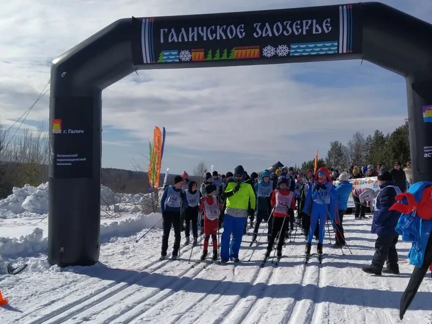 Галичское Заозерье 2023. Лыжня галичское Заозерье. Галичское Заозерье лыжная гонка. Лыжный марафон " галичское  Заозерье". Результаты галичского заозерья 2024