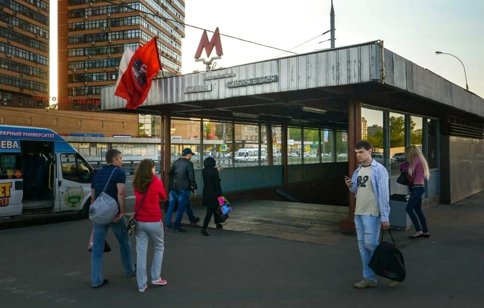 Московский метрополитен тимирязевская. Станция Тимирязевская. Метро Тимирязевская Москва. Станция Тимирязевская 2023. Тимирязевская станция метро на улице.