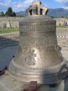 Big bell