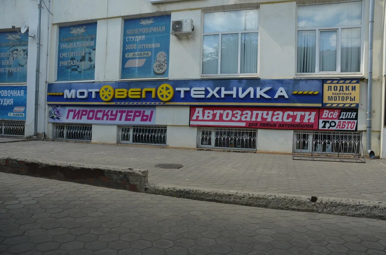 проспект ленина 36 клинцы. клинцы фабрика ленина. проспект ленина 33 город клинцы. проспект ленина 33 клинцы. проспект ленина 33 брянск.