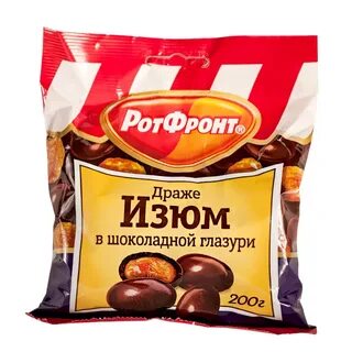 Драже изюм в шоколадной глазури