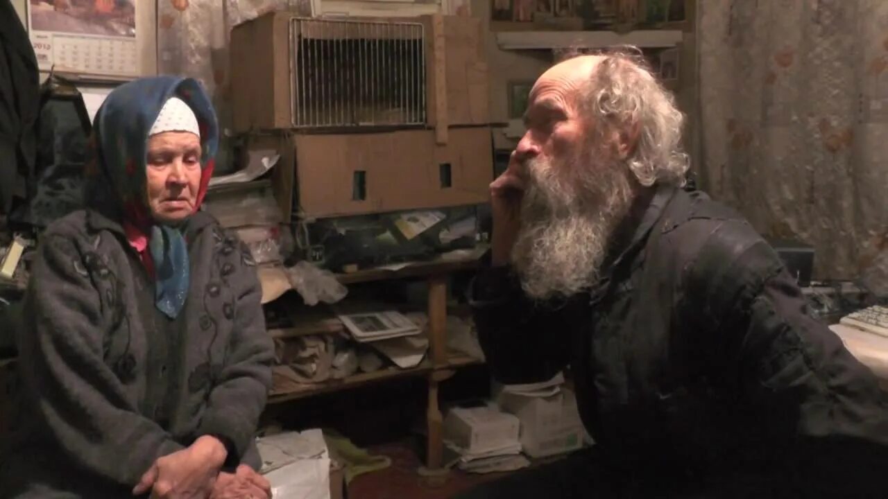 сирах 11. сирах 11. сир барристан. сирах 11. сирах 11.