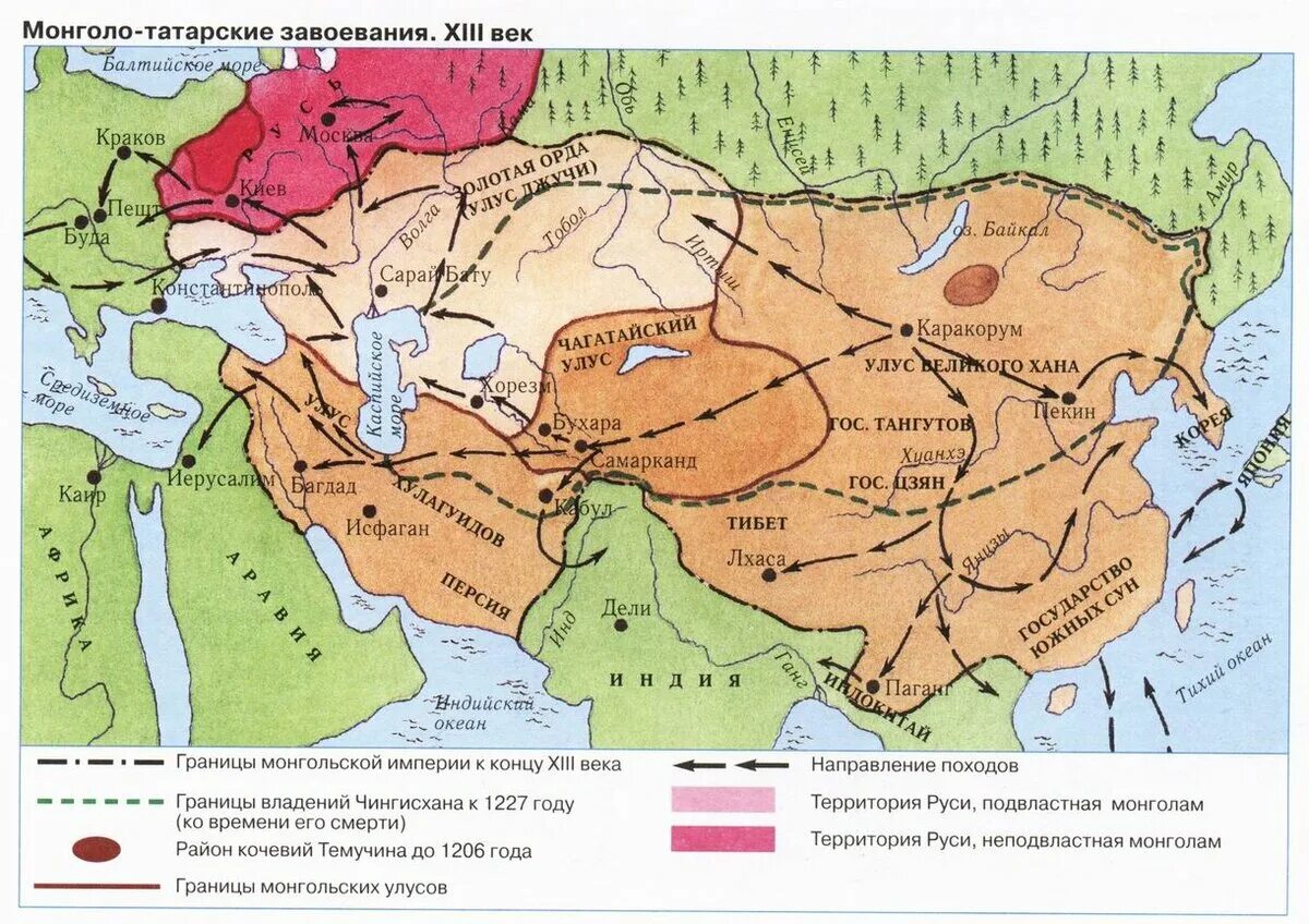 Татаро Монголы территория империи. Карта Руси после татаро монгольского Ига. Монгольская Империя улус Джучи. Какие народы проживали на территории орды