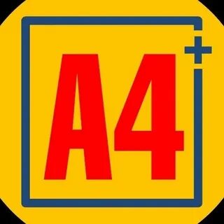 33 плюс