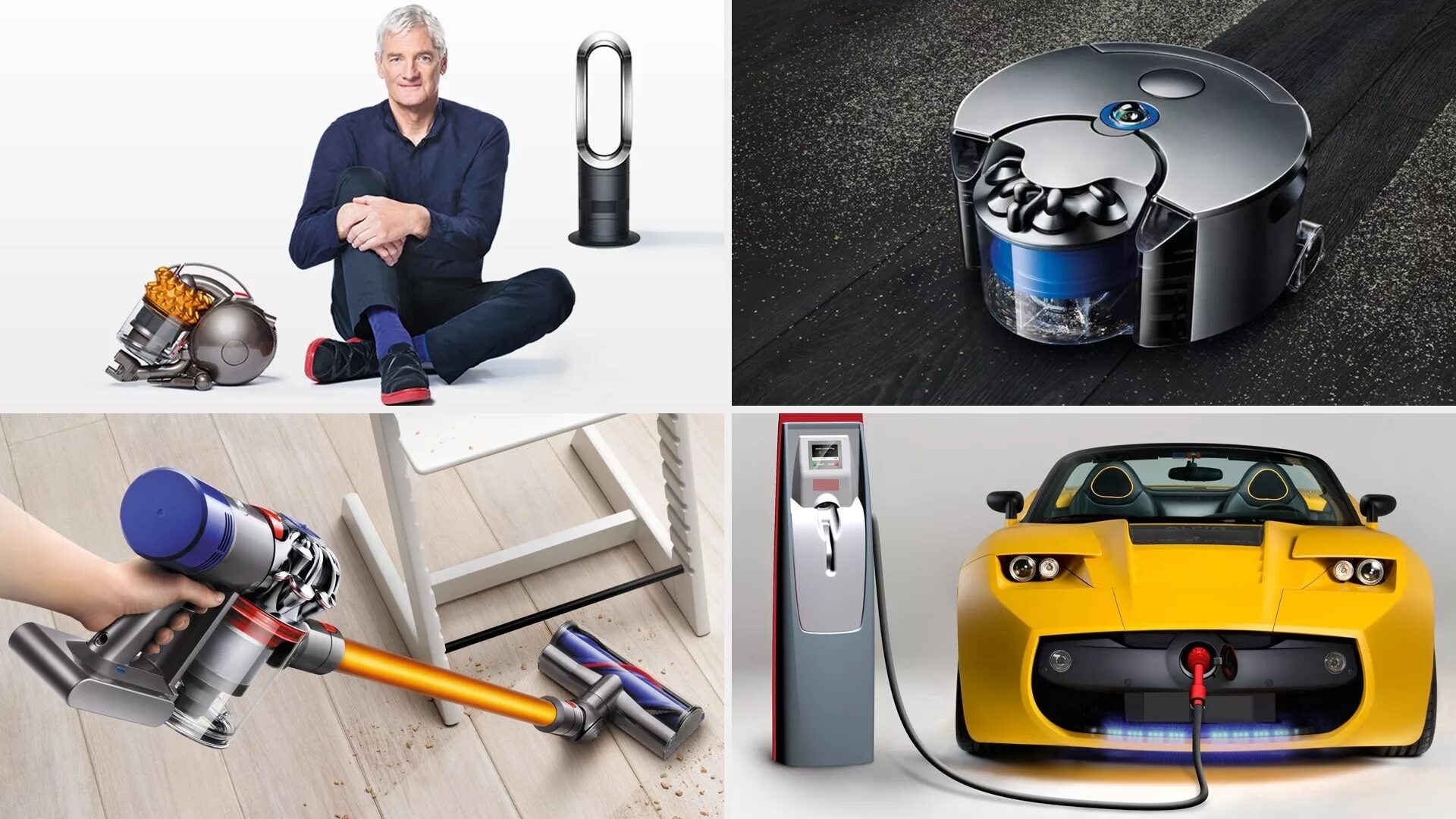 Dyson 2020. Dyson электромобиль. Дайсон машина 1.6. Автомобильная герметика "Дайсон". Дайсон машина