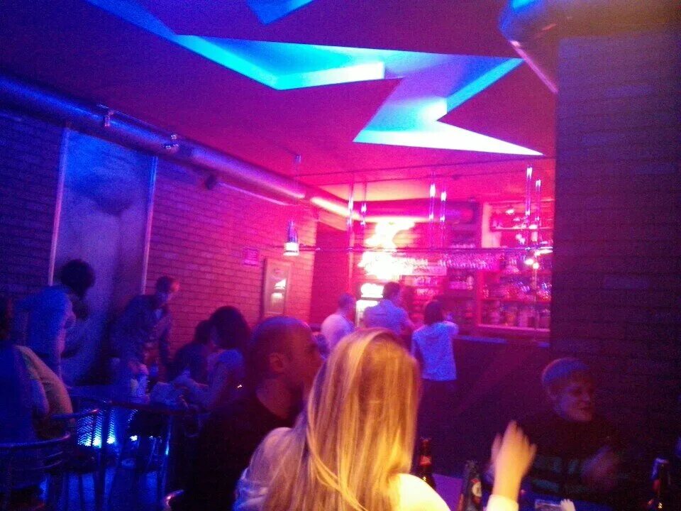 Химера новоуральск клуб. Химера группа. Клуб химера. Химера группа эдуард старков. Химера группа zudwa.