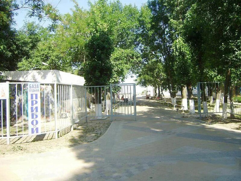 Песчаная коса ейск база отдыха. Ейск пляжная 2. Ейск дамбы пляж. Ейск пляжная 2. Парус пляжная ул.