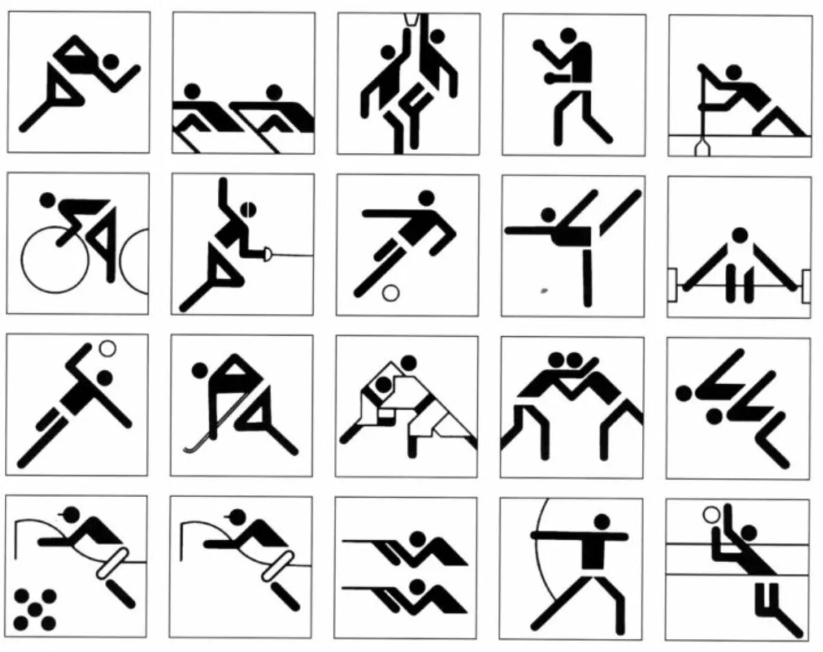 Какие есть спортивные знаки. Отл Айхер пиктограммы. Олимпийские пиктограммы 1980. Схематическое изображение видов спорта. Значки видов спорта.