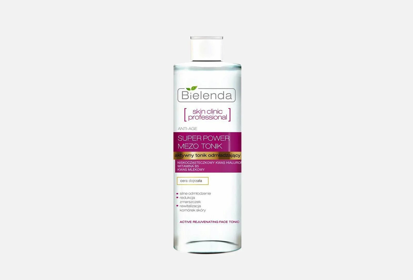 Bielenda chestnut. Bielenda skin clinic professional. Bielenda "skin clinical professional". Bielenda bakuchiol. Восстанавливающий крем после пилинга.