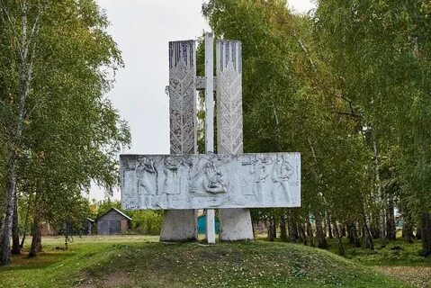 Новосибирская область кочковский