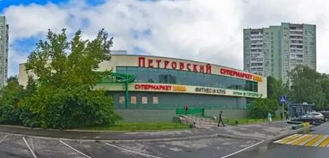 Город москва ул дубнинская