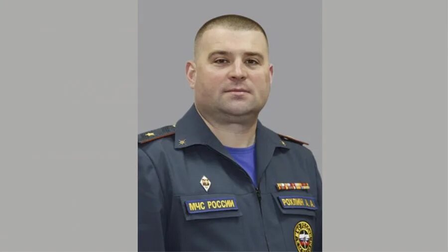 Мчс назначен. Рохлин мчс севастополь.