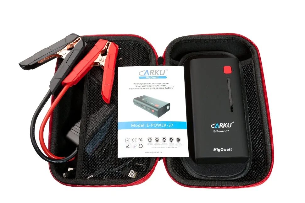 Многофункциональное пуско зарядное устройство. Carku e-power. бустер carku. пзу для автомобиля carku. jic пуско-зарядное устройство.
