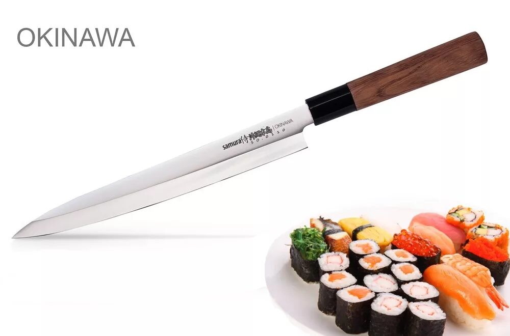 Янагибу нож. Нож Samura Okinawa. Нож Янагиба Samura Okinawa. Нож кухонный Накири Самура Окинава. Samura Okinawa 0110.