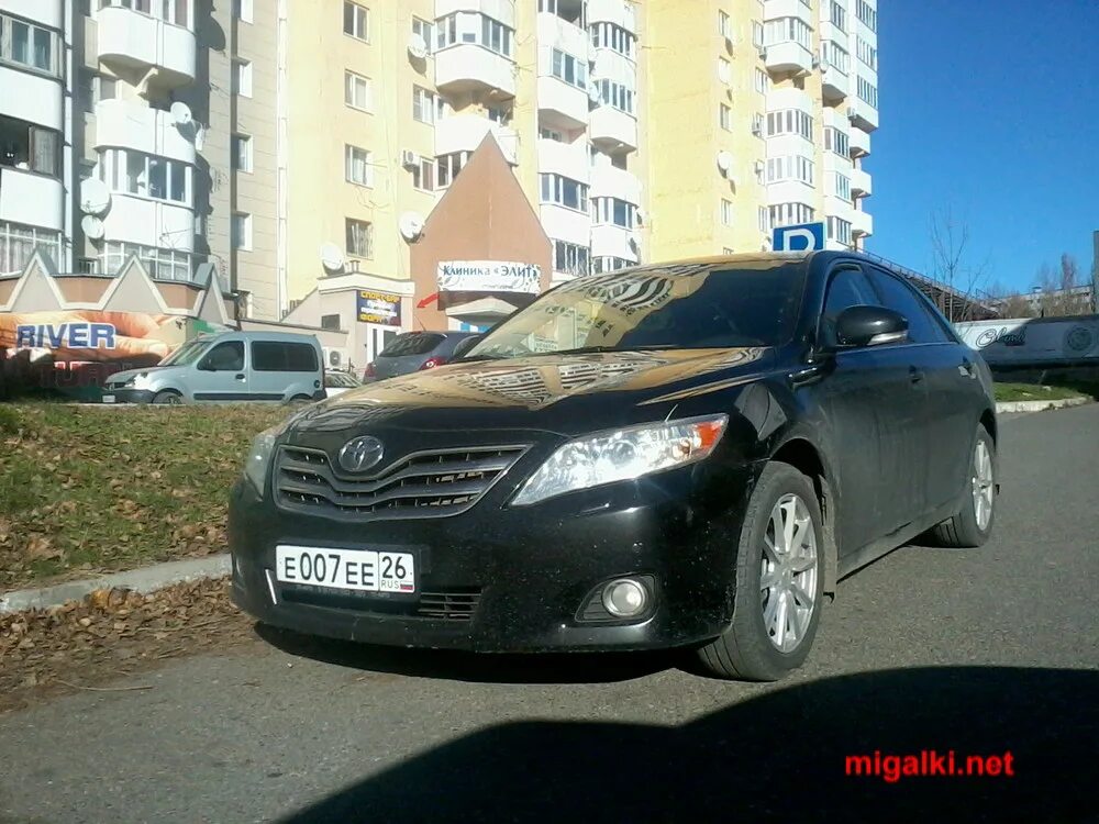 Ему 5 ей 26