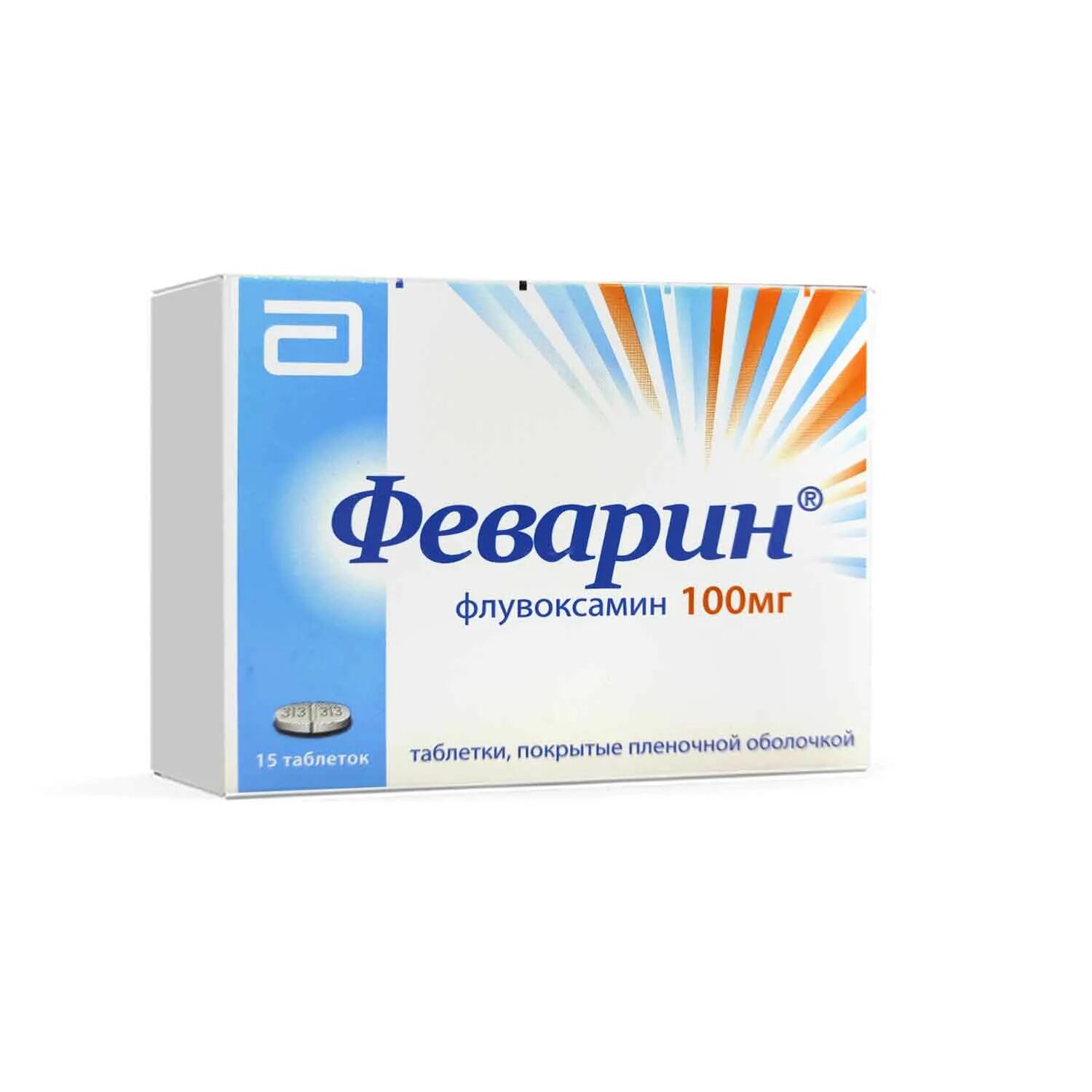 Антидепрессант рокона. Феварин Рокона. Феварин таблетки 100мг. Феварин флувоксамин 50мг. Fluvoxamine таблетки феварин.