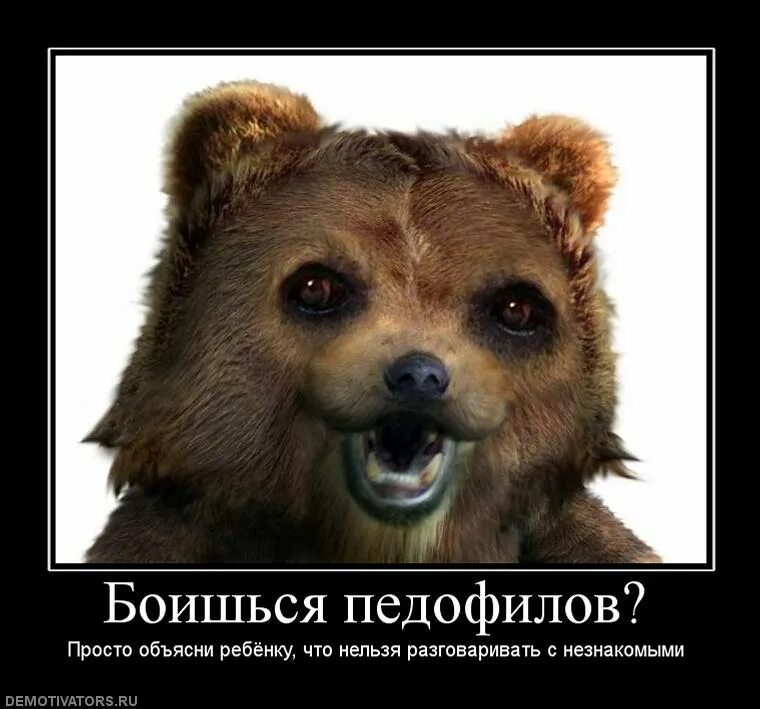 И все таки он существует