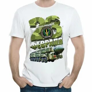 Футболки мальчикам на 23
