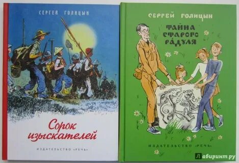 Произведение 40 и 6
