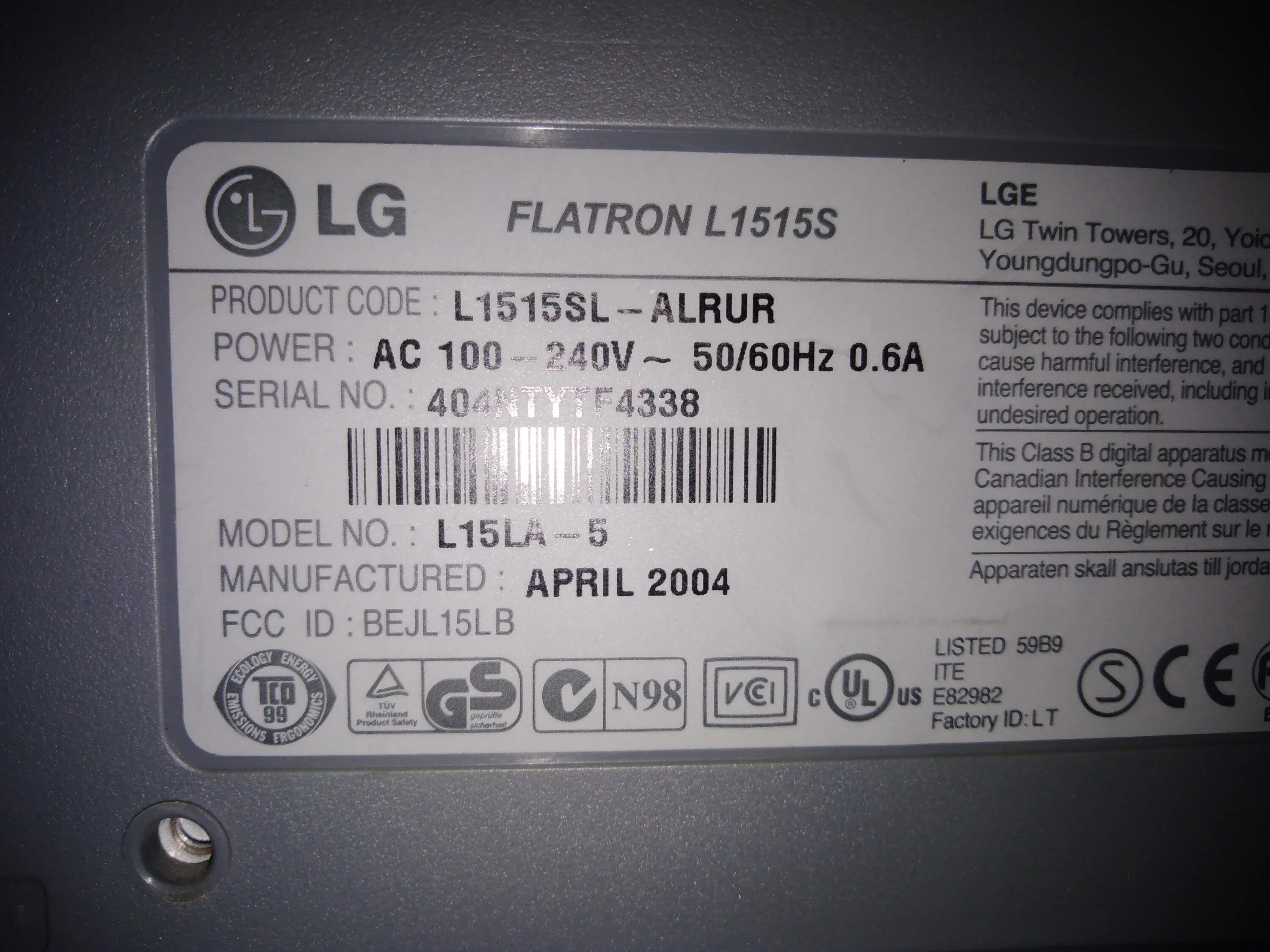 Flatron 1515s. LG Flatron l1515s. 15" LG Flatron l1515s. Монитор LG Flatron l15.