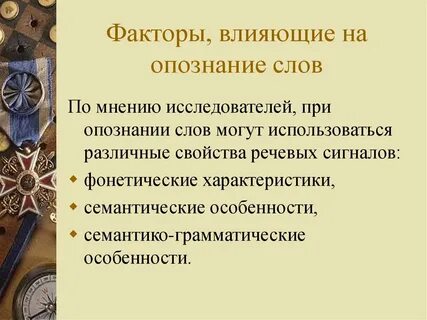 Может использоваться в разных