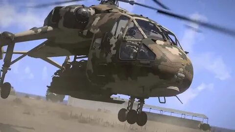 Вертолеты армы