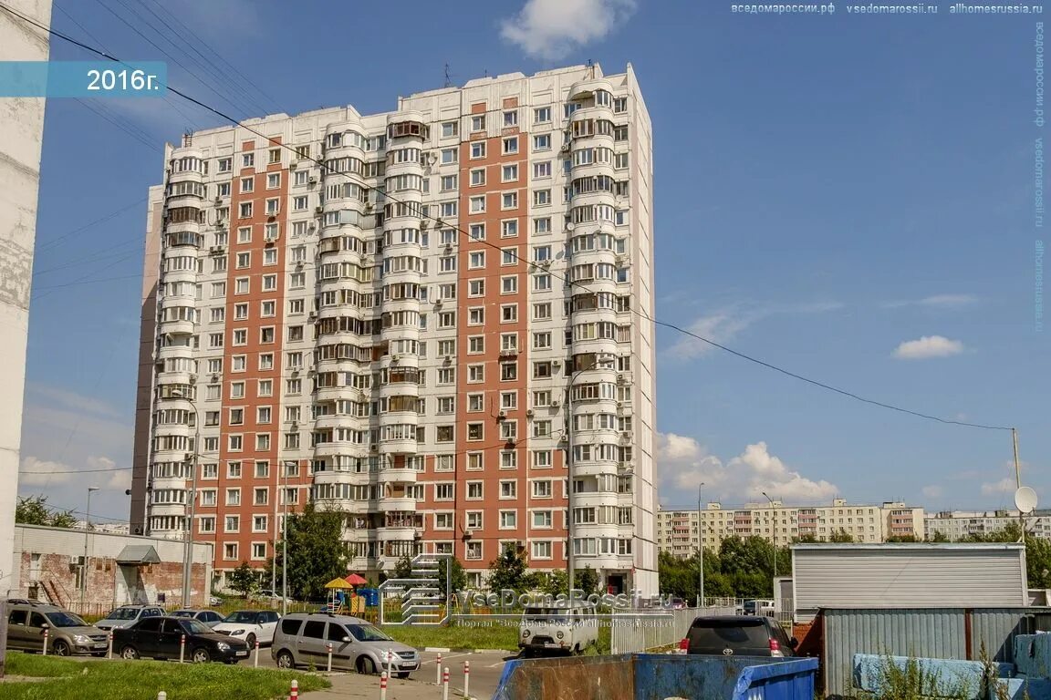 17,. Вильнюсская 13 москва. Вильнюсская, д. Вильнюсская, д. Ясенево улица вильнюсская.