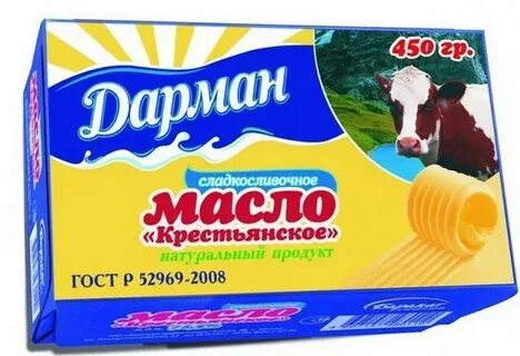 Дарман