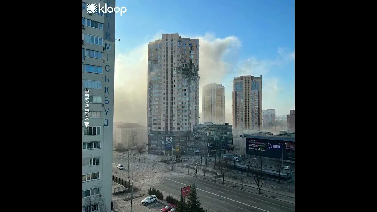 Киев многоэтажки. Многоэтажка попало. Многоэтажка попало. Киев ракета в жилой дом. Попадание ракеты в жилой дом.