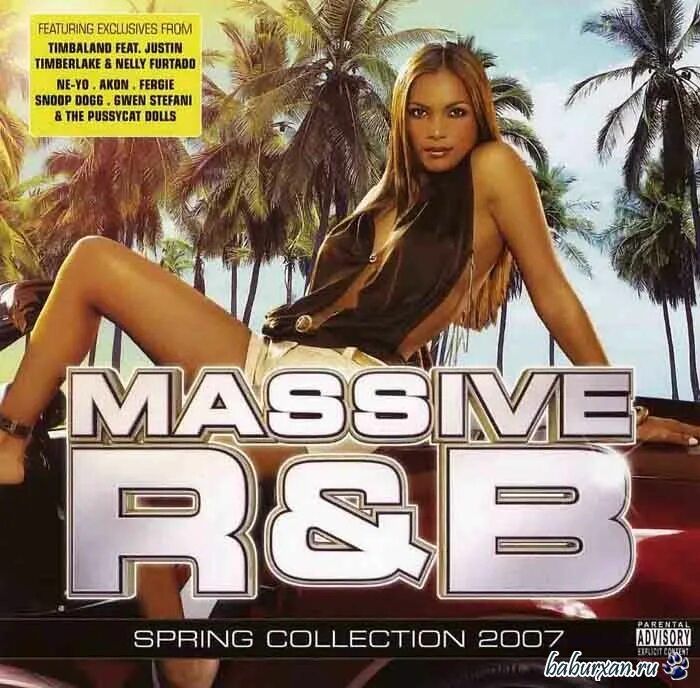 Collection 2007. R'N'B 2007. R-N-B сборник. RNB на диске 2007. Музыка 2007.