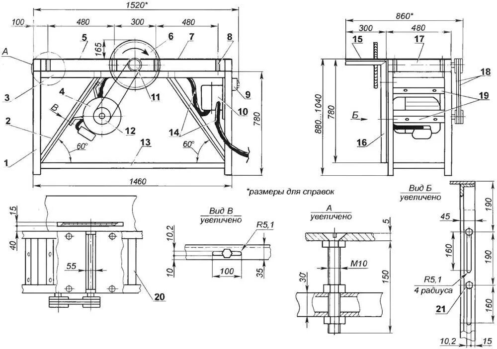Пила размеры. Циркулярный станок по дереву СКД 1 чертеж. Циркулярка из дисковой пилы чертежи. Чертеж стационарной циркулярной пилы. Чертеж отрезной станок для болгарки.