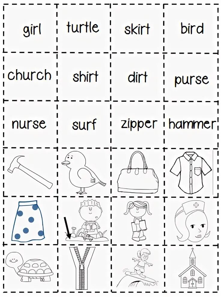Чтение ar в английском языке. Ur в английском языке. Ir worksheets. Чтение ar or в английском языке. Ir worksheets.