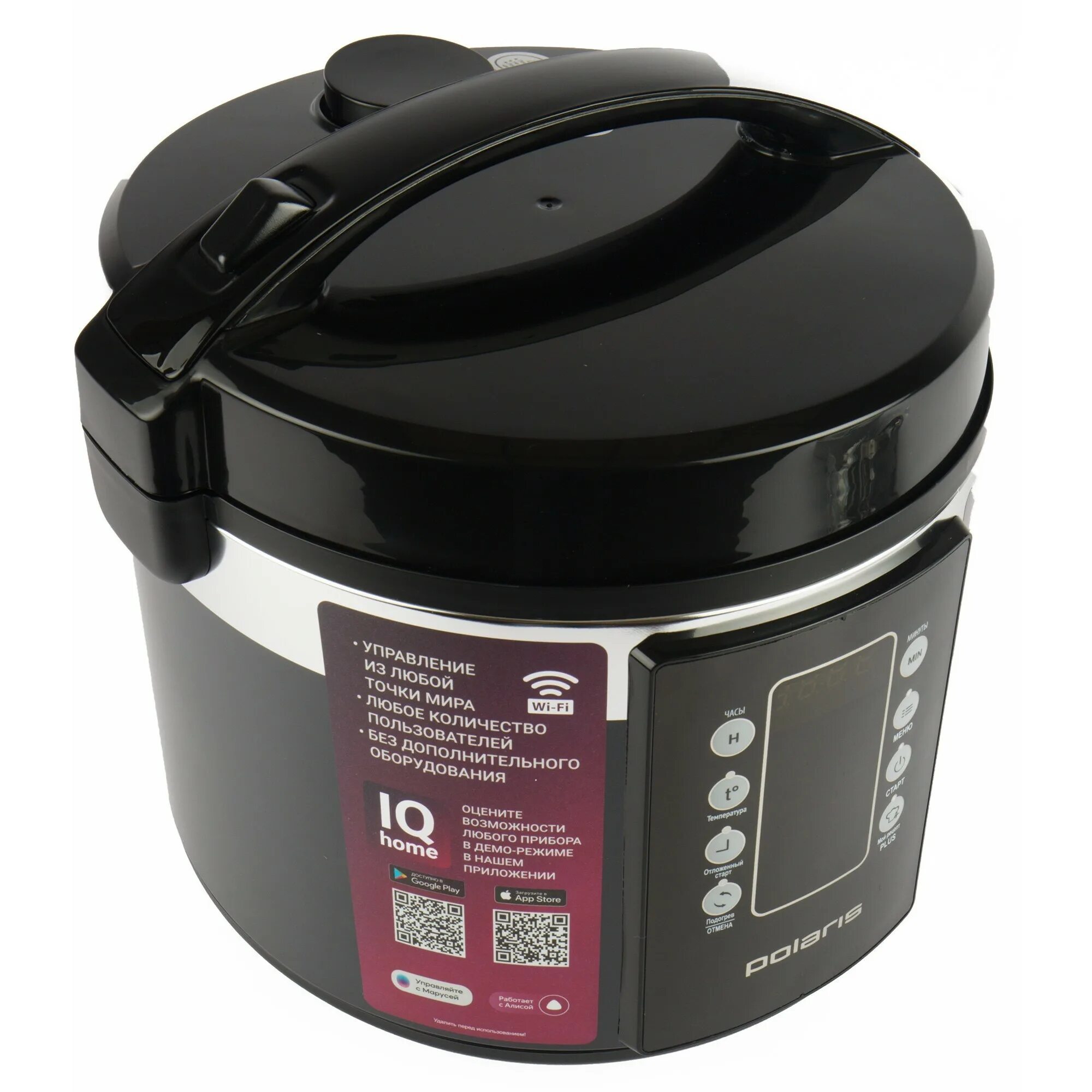 Мультиварка polaris pmc iq home. Мультиварка polaris pmc 0528 wi-fi iq home. polaris pmc 0528 wi-fi iq. мультиварка polaris pmc 0566d. мультиварка поларис 0528.