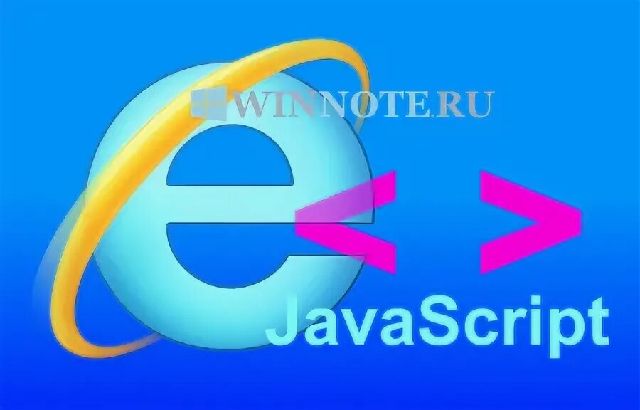 Спайв. Explorer script