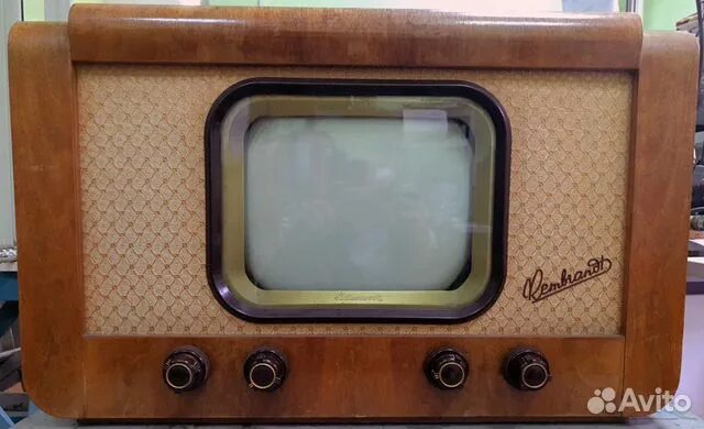 Ламповый телевизор СССР. Ламповый телевизор 37см. Старый ламповый телевизор. Старый цветной ламповый телевизор.