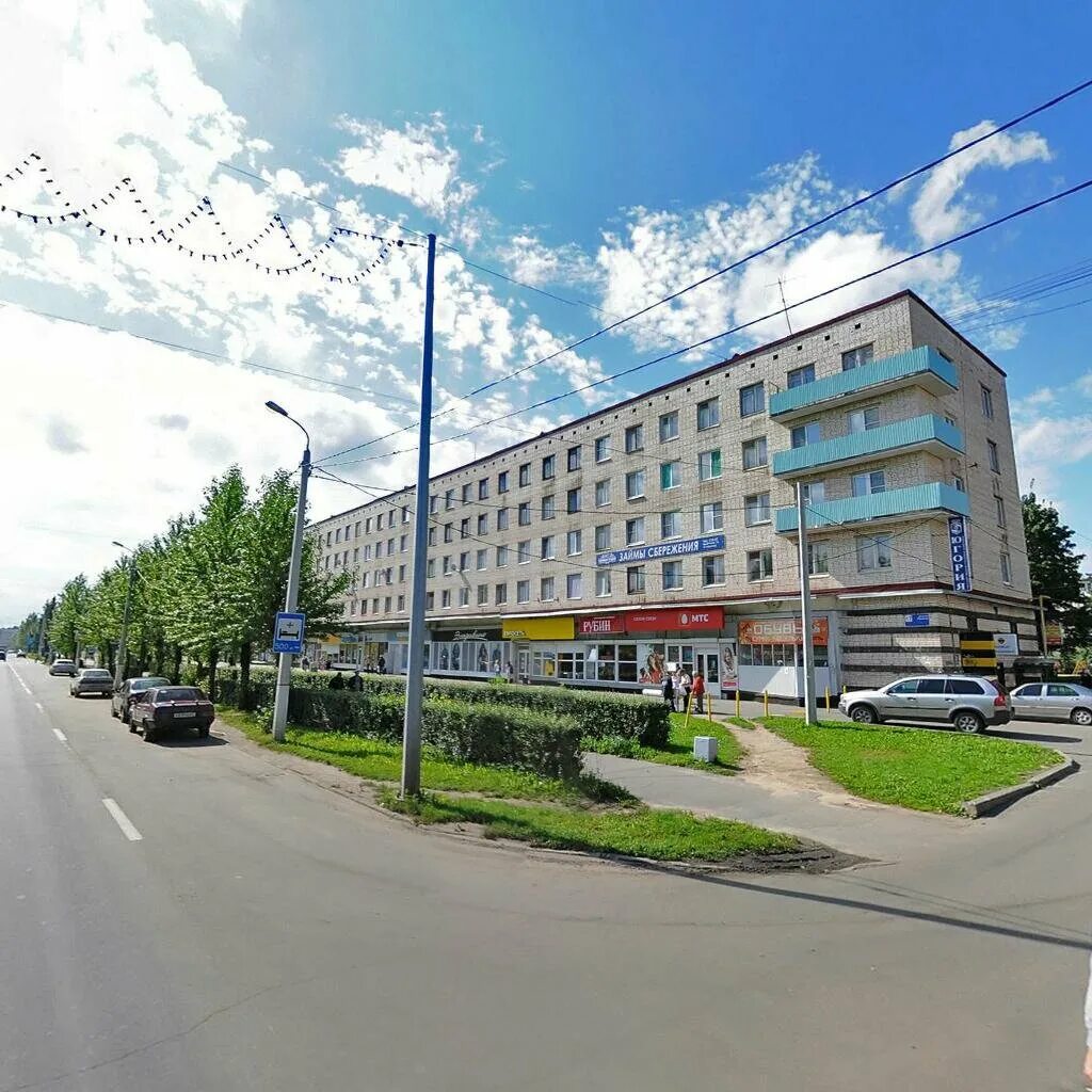18. кириши пр ленина. ленина 17 кириши парикмахерская. кириши пр ленина. ленина 26а кириши проспект.