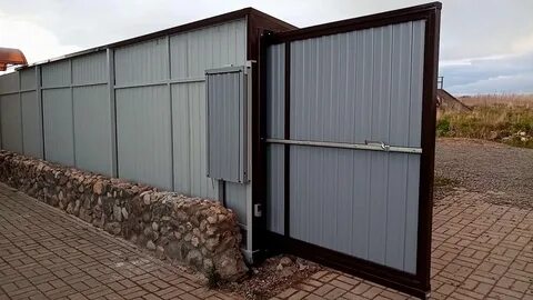 Закрой ворота откатные