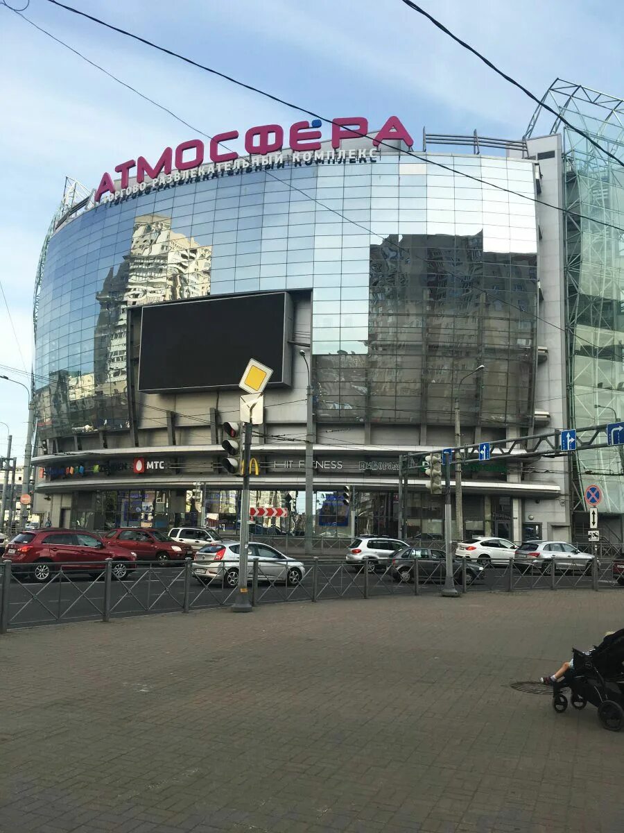 торговый центр атмосфера на комендантском. комендантский проспект атмосфера. тк атмосфера санкт-петербург. комендантский проспект метро атмосфера. тц атмосфера санкт-петербург.