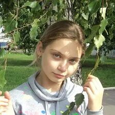 Ок артемова