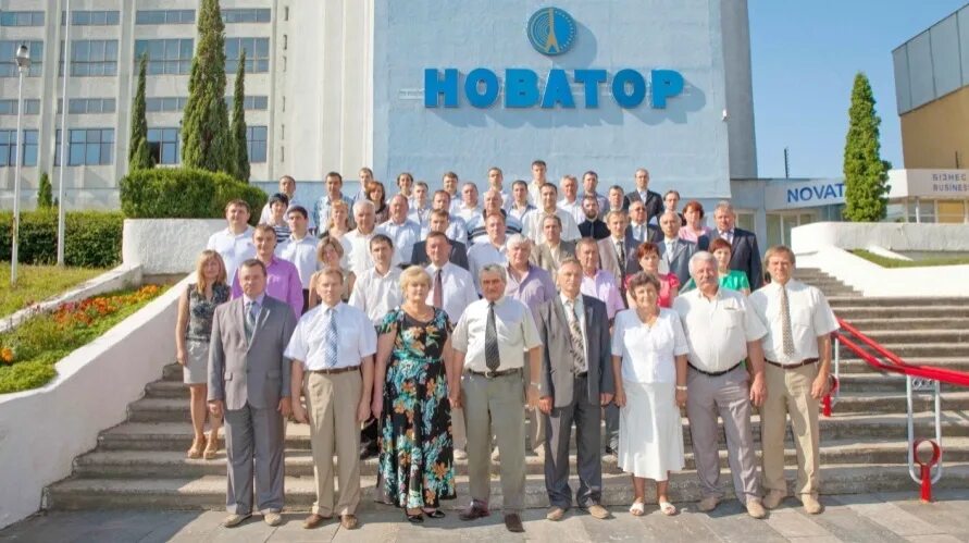 Новатор лого. Новатор организация. Завод новатор екатеринбург. Новатор лого. Новатор экспресс.