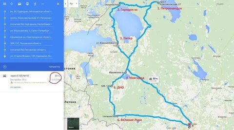 Петрозаводск псков расстояние на машине