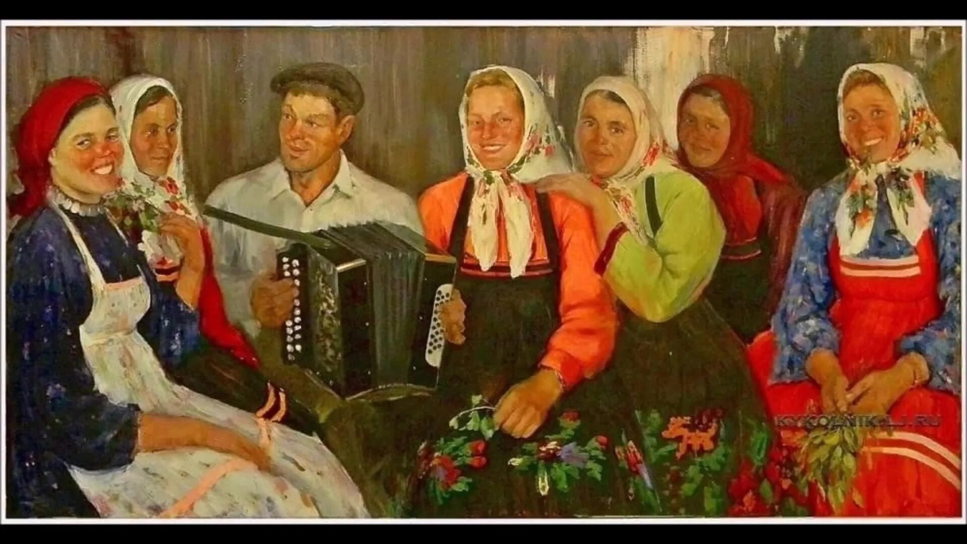 Русский народный деревенский песни. Застольные частушки под гармонь от надежды. Пляски под гармонь. Русский народ. Русские посиделки.