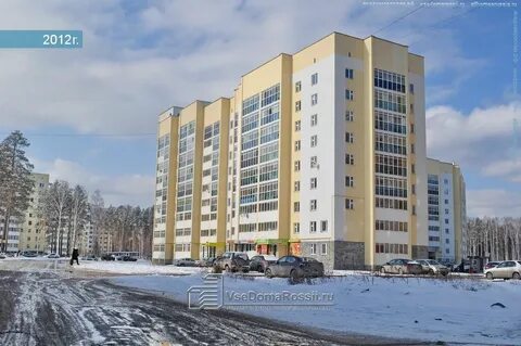 Пышма уральских рабочих