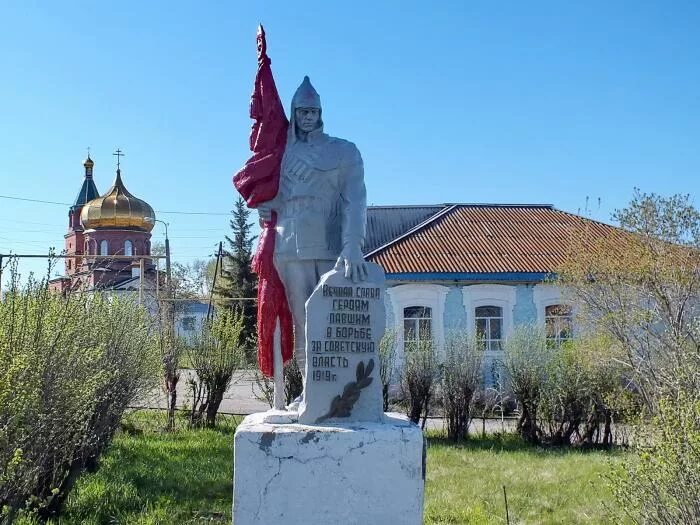 Сухой лог площадь города. Сухой лог (город). Гортоп сухой лог. Сухой лог какая область. Сухой лог (город).