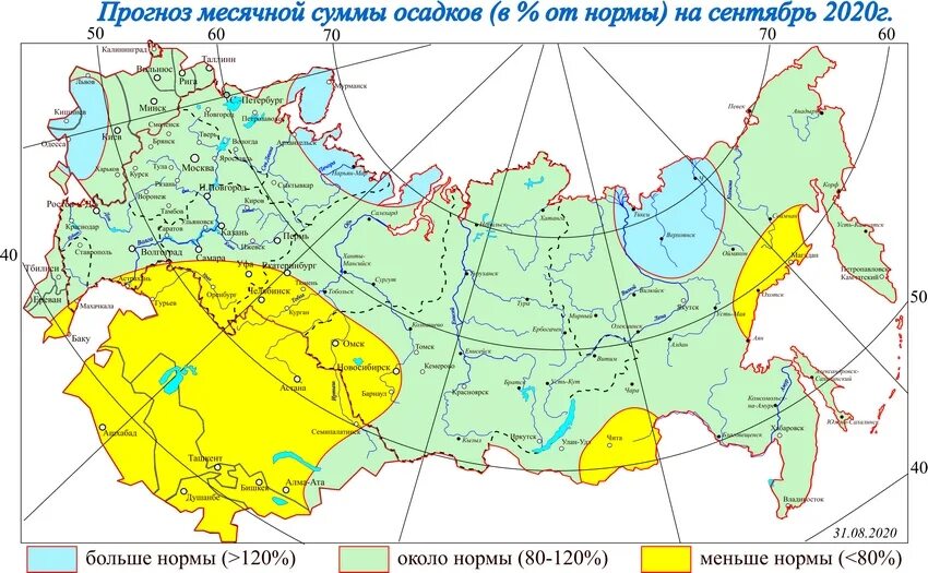 Сколько осадков в хабаровске. Карта среднегодового количества осадков России. Климатическая карта России осадки. Климатическая карта осадков России. Карта осадок.